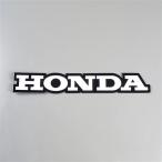 *UFO pants leg Logo HONDA/ Honda white .. attaching type exhibition goods search / jacket / motocross (UF-1915-HO-W)