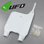 * выставленный товар CR125/250/500 UFO передний номерная табличка перевернутый для / белый осмотр / обтекатель / экстерьер (UF-2617-041)
