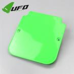 * выставленный товар KX125/250/500 '87-'88 UFO передний номерная табличка зеленый осмотр / обтекатель / экстерьер (UF-2707-026)
