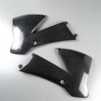 *KTM 85SX/'04-'05 UFO радиатор защита черный выставленный товар (UF-3079-001)