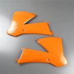 *KTM 85SX/'04-'05 радиатор защита orange выставленный товар (UF-3079-127)