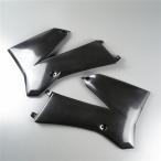 *KTM 85SX/'06-'12 UFO радиатор защита черный выставленный товар (UF-3088-001)