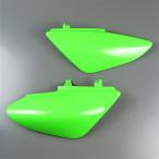 *CRF50F/'04-'21 UFO боковая панель / боковая крышка зеленый выставленный товар (UF-3644-026)