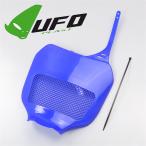 * выставленный товар YZ125/X YZ250/X UFO передний номерная табличка голубой осмотр / обтекатель / экстерьер / номер (UF-3877-089)