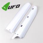 * выставленный товар YZ85/'02-'18 UFO передняя вилка ползун / защита белый осмотр / обтекатель / экстерьер (UF-3886-046)