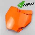 * выставленный товар KTM SX65/'16-'23 UFO передний номерная табличка orange осмотр / обтекатель / экстерьер / номер (UF-4074-127)