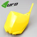 * выставленный товар YZ125/250 '02-'14 UFO передний номерная табличка желтый осмотр / обтекатель / экстерьер (UF-4832-101)