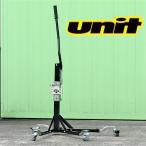 ◇UNIT/ユニット メンテナンススタンド/ロードスタンド 油圧式サイドリフト S 展示品 (UN36-0041)