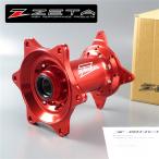 *CR125R/CR250R CRF250R/X CRF450R/X Z-WHEELa стерео свет ступица задний / красный выставленный товар / колесо ступица (W41-11213)