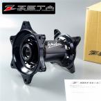 *CRF250R/X CRF450R/X CRF450L Z-WHEELa стерео свет ступица задний / черный выставленный товар / колесо ступица (W41-11221)