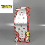 *CRF250R '14-'17 Works соединение aluminium защита "skid plate" выставленный товар поиск / защита двигателя (WC10-076)