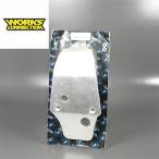 *KX250F/RMZ250 '04-'05/'04-'06 Works соединение aluminium защита "skid plate" выставленный товар поиск / защита двигателя (WC10-190)