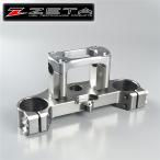 *YZ80/YZ85 '93-'18 ZETA aluminium стружка (процесс образования во время фрезеровки) рычаг управления зажим φ22.2mm верхняя скоба (top bridge) выставленный товар (ZE12-4081)