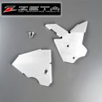 *KDX200SR/'89-'93 ZETA алюминиевая рама защита / рама покрытие выставленный товар (ZE52-0112)