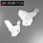 *KDX220SR/'94-'99 ZETA алюминиевая рама защита / рама покрытие выставленный товар (ZE52-0114)