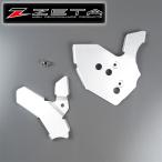 *RMX250R/S '96-'98 ZETA алюминиевая рама защита / рама покрытие выставленный товар (ZE52-0206)