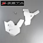 *DR250R/ Djebel 250XC '95-'06 ZETA алюминиевая рама защита / рама покрытие выставленный товар (ZE52-0213)