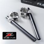 *ZETA полет рычаг управления / отдельная рукоятка φ53mm/6 раз выставленный товар (ZS03-0167)