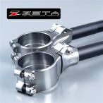 *ZETA полет рычаг управления φ54.5mm/9 раз One-piece зажим / офсет нет выставленный товар (ZS03-1177) поиск / отдельные ручки 