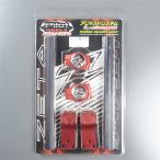 *ZETA Pilot руль / отдельная рукоятка красный высокий /φ37mm выставленный товар (ZS03-1375)