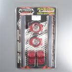 *ZETA Pilot руль / отдельная рукоятка красный средний /φ43mm выставленный товар (ZS03-1436)