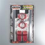 *ZETA Pilot руль / отдельная рукоятка красный высокий /φ50mm выставленный товар (ZS03-1505)