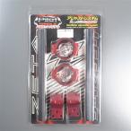 *ZETA Pilot руль / отдельная рукоятка красный средний /φ53mm выставленный товар (ZS03-1536)
