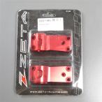 *ZETA Pilot руль для опция держатель высокий /45mm красный выставленный товар (ZS03-1945)