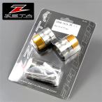 *YAMAHA FZ/MT/XSR/XJR ZETA рычаг управления end штекер Gold выставленный товар (ZS48-1414) поиск / перо /FAZER