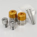 * выставленный товар ZETA XSR700 XSR900 MT-07 MT-09 XJR1200/XJR1300 рычаг управления end штекер универсальный Yamaha машина M16/ Gold (ZS48-1414)