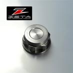 *HONDA для ZETA CNC вынос руля гайка titanium цвет M24×P1.0-30 H18.2 выставленный товар CB400SF/CBR1000RR/ Monkey и т.п. (ZS58-1108)