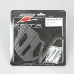 *CBR250R/CB250F ZETA стружка (процесс образования во время фрезеровки) Drive покрытие выставленный товар (ZS80-9100)