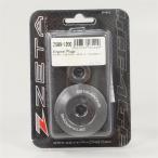 * выставленный товар NINJA400/650 ER-4N/6F/6N VERSYS ZETA/ Gita двигатель штекер titanium цвет (ZS89-1208)