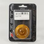 * выставленный товар NINJA250/300/Z250/VERSYS ZETA/ Gita двигатель штекер Gold (ZS89-1214)