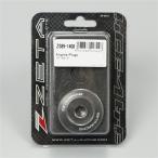 *YZF-R25/MT-25 ZETA стружка (процесс образования во время фрезеровки) двигатель штекер titanium цвет выставленный товар (ZS89-1408)