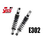 YSS ワイエスエス SPORTS LINE 【REシリーズ】 RE302 300mm W650