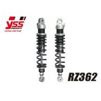 YSS ワイエスエス 【RZシリーズ】 RZ362 350mm CB400F (NC36) シルバー