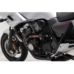 ACTIVE активный демпфер производительности CB400SF 99-07/CB400SB 05-07