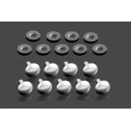 ARCHI Arky ARCHI сиденье ASSY для заклепки ( шпилька ) Z900RS