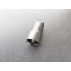 ショッピングagain AGAIN アゲイン クラッチナットを回す工具 CB400FOUR 空冷