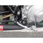 AGAIN アゲイン セミバックステップ CB400FOUR 空冷