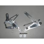 ショッピングagain AGAIN アゲイン バックステップKIT シルバー CB400FOUR 空冷