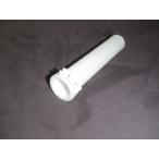 AGAIN アゲイン マジック スロットルパイプ CB400FOUR 空冷