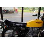 AGAIN アゲイン 純正タイプシート CB400FOUR 空冷