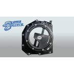 【当店限定キット】ORC オリジナルクラッチケース フルキット Z900RS CAFE カスタム パーツ