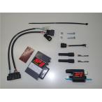 ASuotaniSP2 Full Power комплект W650 марка машины специальный навинчиваемый комплект custom детали 
