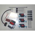 ASuotaniSP2 Full Power комплект KZ1300A1-A2 марка машины специальный навинчиваемый комплект custom детали 