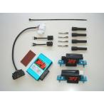ASuotaniSP2 Full Power комплект GPZ400 89- марка машины специальный навинчиваемый комплект custom детали 