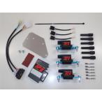 ASuotaniSP2 Full Power комплект Z1300FI марка машины специальный навинчиваемый комплект custom детали 