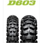 * год производства новый хранение в помещении Dunlop Buroro D603 3.00-21 51P & 4.60-18 63P XLR CRM250R KLX250 и т.п. 